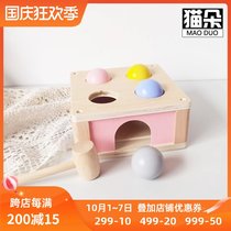 Wooden hamster toy beating puzzle early education 1-2-3-4 years old baby infant Enlightenment playing brick table knocking ball