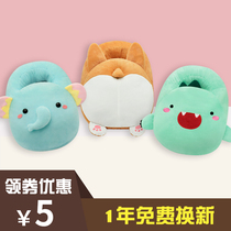 Warm foot treasure plug-in charging warm shoes female electric heater God winter cover foot heating pad winter dormitory warm foot