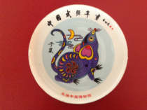 Wuqiang New Year pictures gifts customized gift plate printing woodblock craft gift plate child mouse