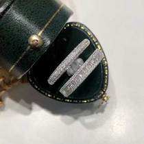 Handsome jewels 68 Diamonds 18K Platinum Double Ladder T Square Group Inlaid Ring Female Ring Diamond Ring to Ring Fashion Wind