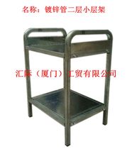 Customized garment factory garment factory Second floor shelf three layer cutting workshop finished car small table rack positioning frame small layer frame