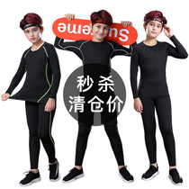Children's Fitness Sports Tight Pants Boys and Pupils Running Shorts Quick Drying Clothing Training Clothing Basketball Leggings Set