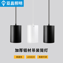 Shing downlight white led ceiling line simple black non-hole Shop restaurant 12 Watt neutral anti-vertit light