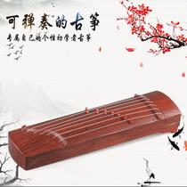 Mini Qin Guqin Guzheng Guzheng Beginners Grade Examination Introduction Practice Convenient Small Musical Instrument Childrens Toys