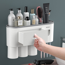 Toothbrush rack magnetic Cup mouthwash wall-mounted toilet non-perforated toothpaste storage box tooth cylinder set