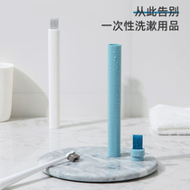 Travel toothbrush storage box dormitory college students portable mini trumpet with cover toothbrush cover