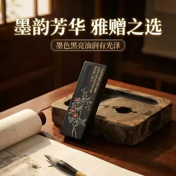 超顶漆烟墨-超顶漆烟墨促销价格、超顶漆烟墨品牌- 淘宝