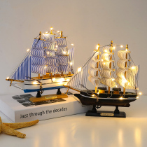 Smooth sailing boat model ornaments Mediterranean style indoor solid wood wooden boat decoration office living room decoration