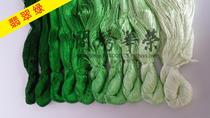 Xiang embroidery special thread velvet flower winding flower Su Yue Shu embroidery hand-made thread mulberry silk 5201-5210 52 sets of green system