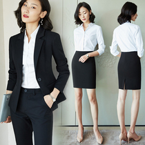 Professional suit womens fashion workplace temperament 2021 spring goddess business overalls interview suit skirt formal