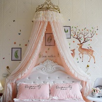 ins Bed mantle Princess wind mosquito net bed curtain bedside decorative curtain pink children 1 5 m gauze Crown frame 1 8m bed