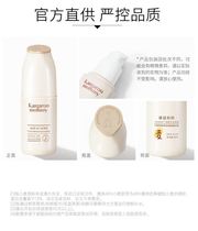 Kangaroo mother pregnant woman eye cream wheat to remove fine lines Black eye bags during pregnancy Special Eye Essence