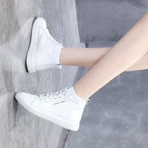 Leather white shoes high shoes women 2021 New Tide Korean version of white high waist board shoes women leisure sports shoes