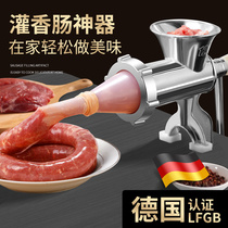 Sausage irrigation machine household sausage machine enema machine manual meat grinder can sausage artifact small machine tools