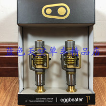 Crankbrothers Eggbeater 11 candy 11 bicycle pedal lock pedal