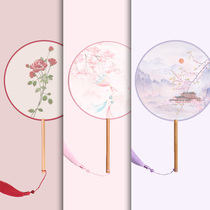 Ancient style fan group fan Chinese style dance Summer classical costume Childrens Hanfu womens long-handled tassel small round fan