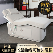 Micro plastic electric beauty bed multifunctional beauty salon special massage bed warm physiotherapy bed tattoo embroidery body massage