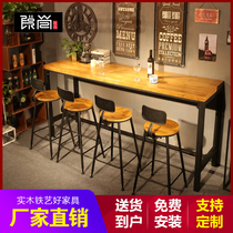 Loft American Solid Wood Iron Bar Table Solid Wood High Table Iron Art by Wall Table Simple Household Bar High Table