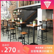 Iron Bar Table Bar Bench American Simple Coffee Shop Table and Chair Cold Drinking Milk Tea Shop Table and Chair Combination