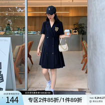 Lanyu large size womens clothing fat sister mm fashion age-reducing dress summer new loose-fitting belly-covering thin suit skirt