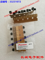 Original Pioneer XDJ-RX R1 AERO DDJ-SX SX2 touch switch play key DSG1117