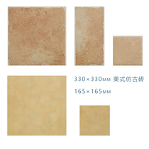165*165 ceramic tile 330 ceramic American floor tile retro tile antique blue green yellow Mediterranean pastoral style
