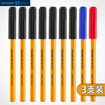 German Schneider Schneider ballpoint pen red and blue black three-color ball pen 505F student calligraphy test special oil pen single 0 5mm