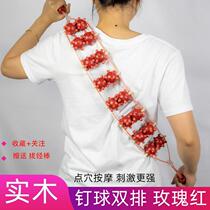 Home Not Courseman Pull Back Bar Massage Rollers Meridians Point Caves Health Care Wooden Massagers Back Waist-to-hip Press Dredge