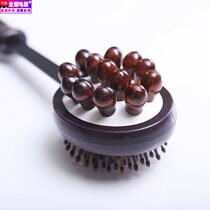 Massage hammer Meridian beat peach wood massage stick cervical leg beat back hammer hammer Hammer Massager
