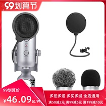 Suitable for Blue yeti Snowman metal wave surface anti-spray net microphone microphone microphone anti-spray cover anti-spray sweater cover