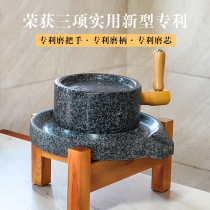 Xiguan Little stone mill with grinding plate old soy milk mill mill mill small old - sized old - fashioned grinding tofu