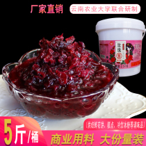 Rose sauce 5kg rose flower stuffed jam baked rose sauce iced milk tea shop tea honey sauce