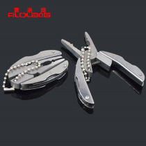 Fei Laurent outdoor multifunctional pliers EDC gadget folding pliers self-help tool portable mini keychain knife