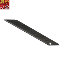 Imported Japan NT BD-2000 small art blade sharp black blade 30 degree angle 10 pieces 100 pieces
