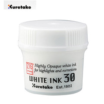 Japan Wuzhu white ink White brush solid watercolor pigment 30ml High-gloss ink Students with sketching painting art comics opaque correction liquid White ink liquid painting starry sky blank brush