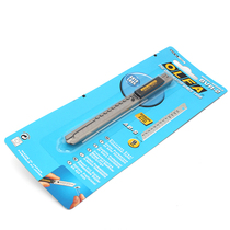 Japan original imported OLFA SVR-2 stainless steel small knife send 2 blades glass car film special knife SVR-1 metal 9mm paper cutter does not hurt glass film Knife