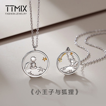 Little Prince Couple Necklace A pair of original niche design sense pendant sterling silver good things choker men and women gifts