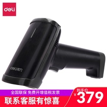 Deli 14950W wireless scanning gun Wireless one-dimensional two-dimensional scanning code gun wireless storage scanner Supermarket commodity bar code WeChat Alipay payment scanner
