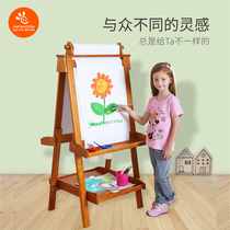 Infanton Solid wood childrens drawing board Lifting easel double-sided magnetic bracket blackboard baby educational toys