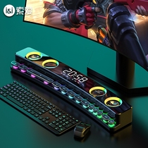 Sony Ai SH39 computer speaker wireless Bluetooth multimedia heavy subwoofer home desktop computer laptop desktop strip audio integrated usb wired e-sports dedicated high sound quality 4d surround