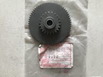 Applicable to Taiwan Sanyang Wolf Four-stroke Knightscar RS-125CC motorcycle reduction gear