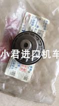 Gwangyang original two-stroke scooter Xianghe CK50QT motorcycle starting gear