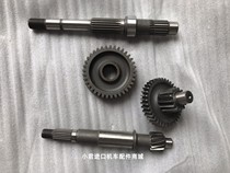 Applicable to Chunlan original four-stroke water-cooled scooter CH-125 150CC motorcycle gearbox teeth four-piece set