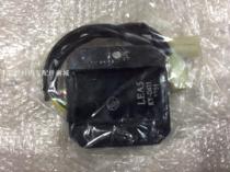 Suitable for Guangyang four-stroke scooter LIKE180 Jinli EFI rectifier regulator charger