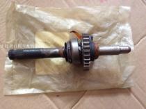 Applicable to Taiwan Sanyang Wild Wolf Locomotive Four Stroke Rider RS-125CC Motorcycle Starter Axle Assembly (set