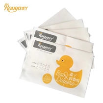 5 pieces of trial suit soft ya diapers official flagship baby diapers ultra-thin pull pants recruitment agent