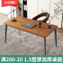 Simple Computer Desk Desk Steel Wood Desk Brief Modern Double Economy Type Desktop Table Home Writing Desk