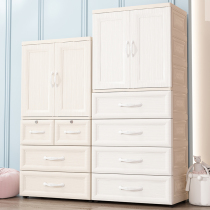 Compartment can be hung clothes storage cabinet plastic imitation wood grain European childrens wardrobe snack cabinet thick drawer storage cabinet