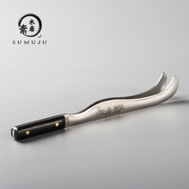 Plain wood house 304 stainless steel tea clip metal tea set tweezers purple light sandalwood wash tea cup clip kung fu tea ceremony accessories