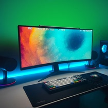 RGB light with decorative self-adhesive display ambient light TV usb5v light bar case computer desktop led color change